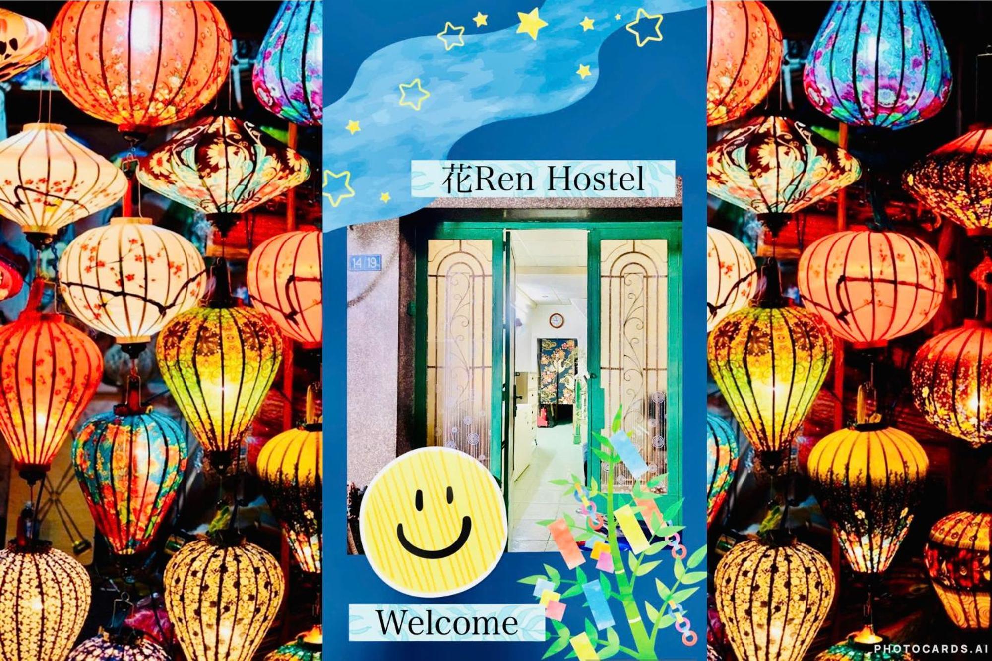 花ren Hostel Thành Pho Ho Chí Minh Esterno foto